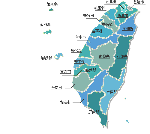 台灣地圖